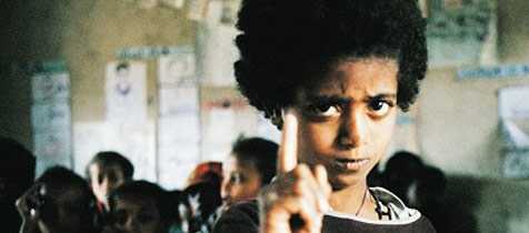 Ethiopiques