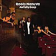 Roots Manuva